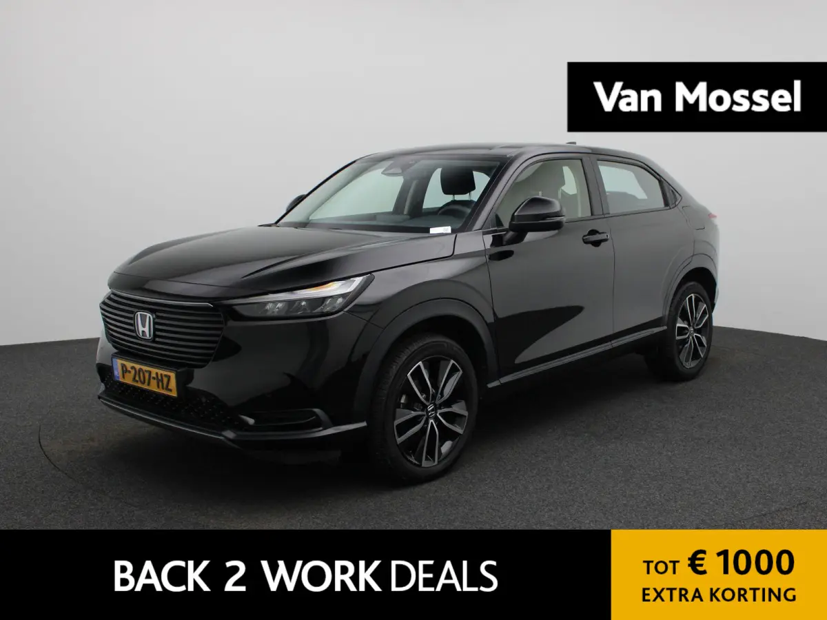 1.5 e:HEV Elegance | ACHTERUITRIJCAMERA | NAVIGATIE | BLUETOOTH | CRUISE CONTRL | LED VERLICHTING | LICHTMETALEN VELGEN | DAB RADIO | RIJSTROOKHULP | DIGITAL COCKPIT \