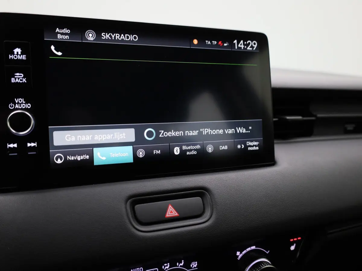 1.5 e:HEV Elegance | ACHTERUITRIJCAMERA | NAVIGATIE | BLUETOOTH | CRUISE CONTRL | LED VERLICHTING | LICHTMETALEN VELGEN | DAB RADIO | RIJSTROOKHULP | DIGITAL COCKPIT \