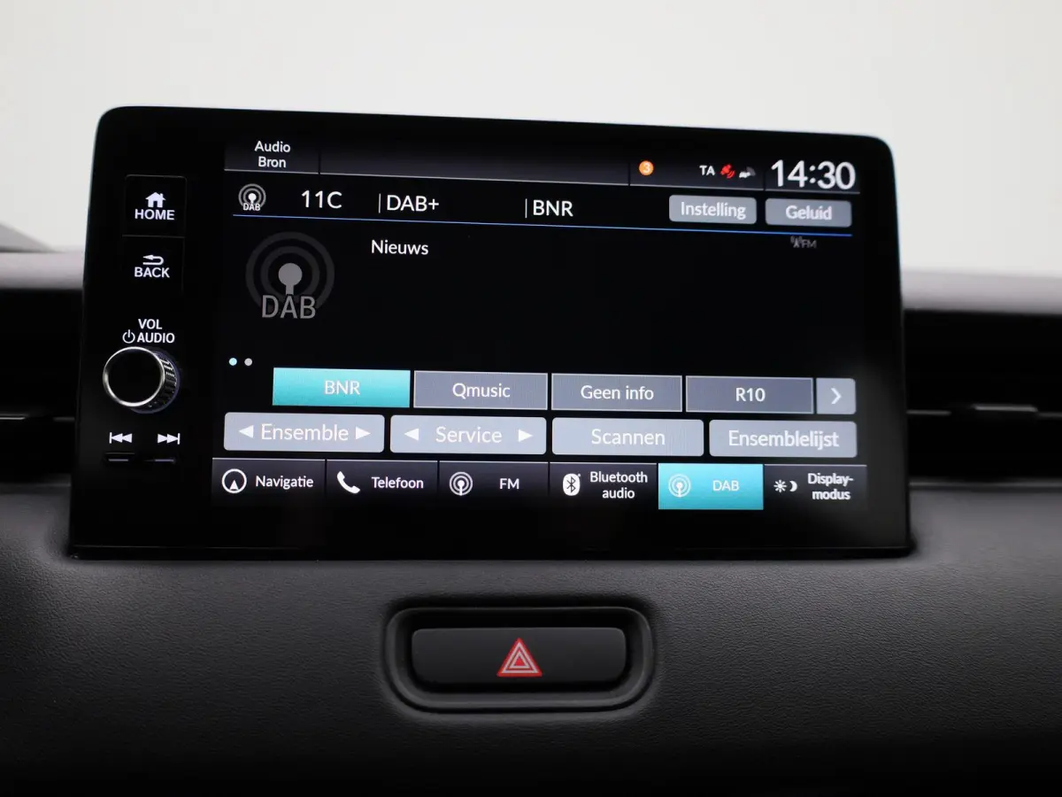 1.5 e:HEV Elegance | ACHTERUITRIJCAMERA | NAVIGATIE | BLUETOOTH | CRUISE CONTRL | LED VERLICHTING | LICHTMETALEN VELGEN | DAB RADIO | RIJSTROOKHULP | DIGITAL COCKPIT \