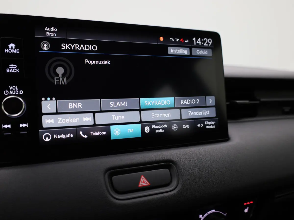 1.5 e:HEV Elegance | ACHTERUITRIJCAMERA | NAVIGATIE | BLUETOOTH | CRUISE CONTRL | LED VERLICHTING | LICHTMETALEN VELGEN | DAB RADIO | RIJSTROOKHULP | DIGITAL COCKPIT \