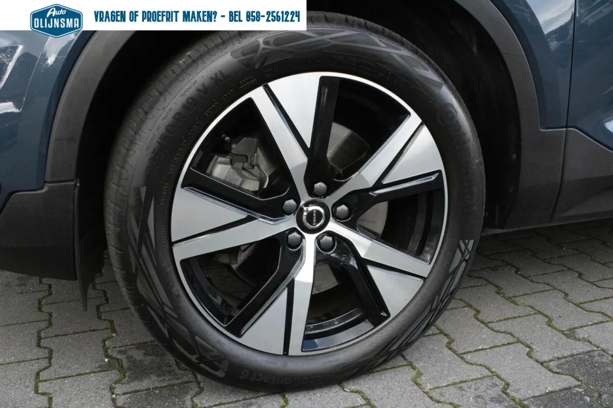 1.5 T4 PHEV R-Design|Stoel+Stuurverwarming|Pano|Trekhaak|