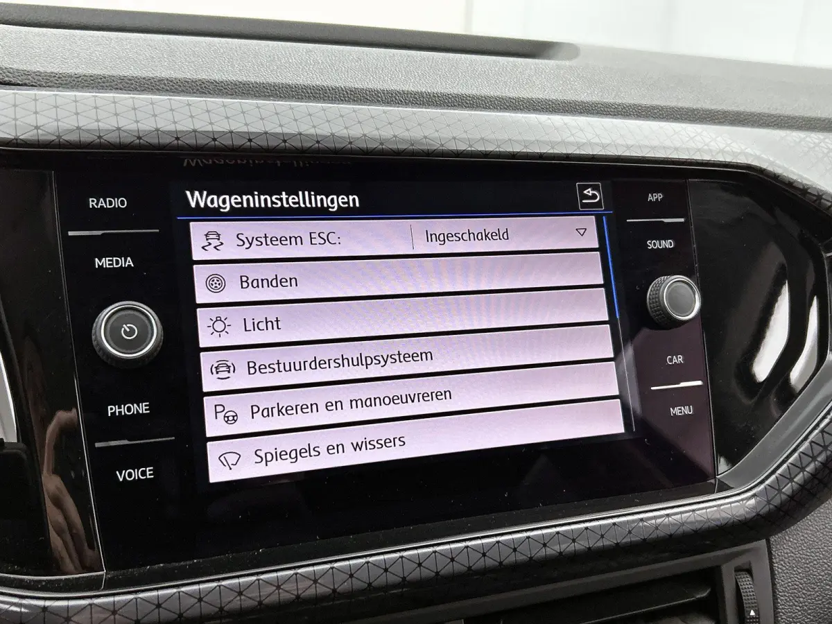 1.0 116pk Style Automaat | Apple Carplay/Android Auto | Climate Control | Extra Getint Glas | Camera | Cruise Control | 17"LMV |