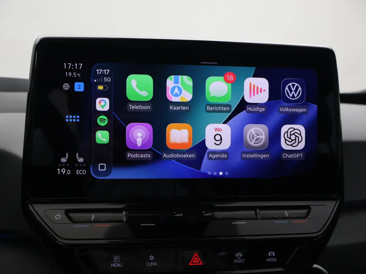 PRO 58 KWH + SFEERVERLICHTING | HEAD-UP | ADAPTIVE CRUISE | 18 INCH | STOELVERW. | CARPLAY