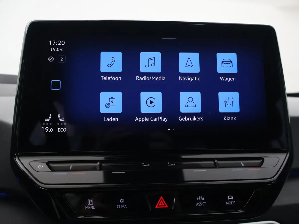 PRO 58 KWH + SFEERVERLICHTING | HEAD-UP | ADAPTIVE CRUISE | 18 INCH | STOELVERW. | CARPLAY