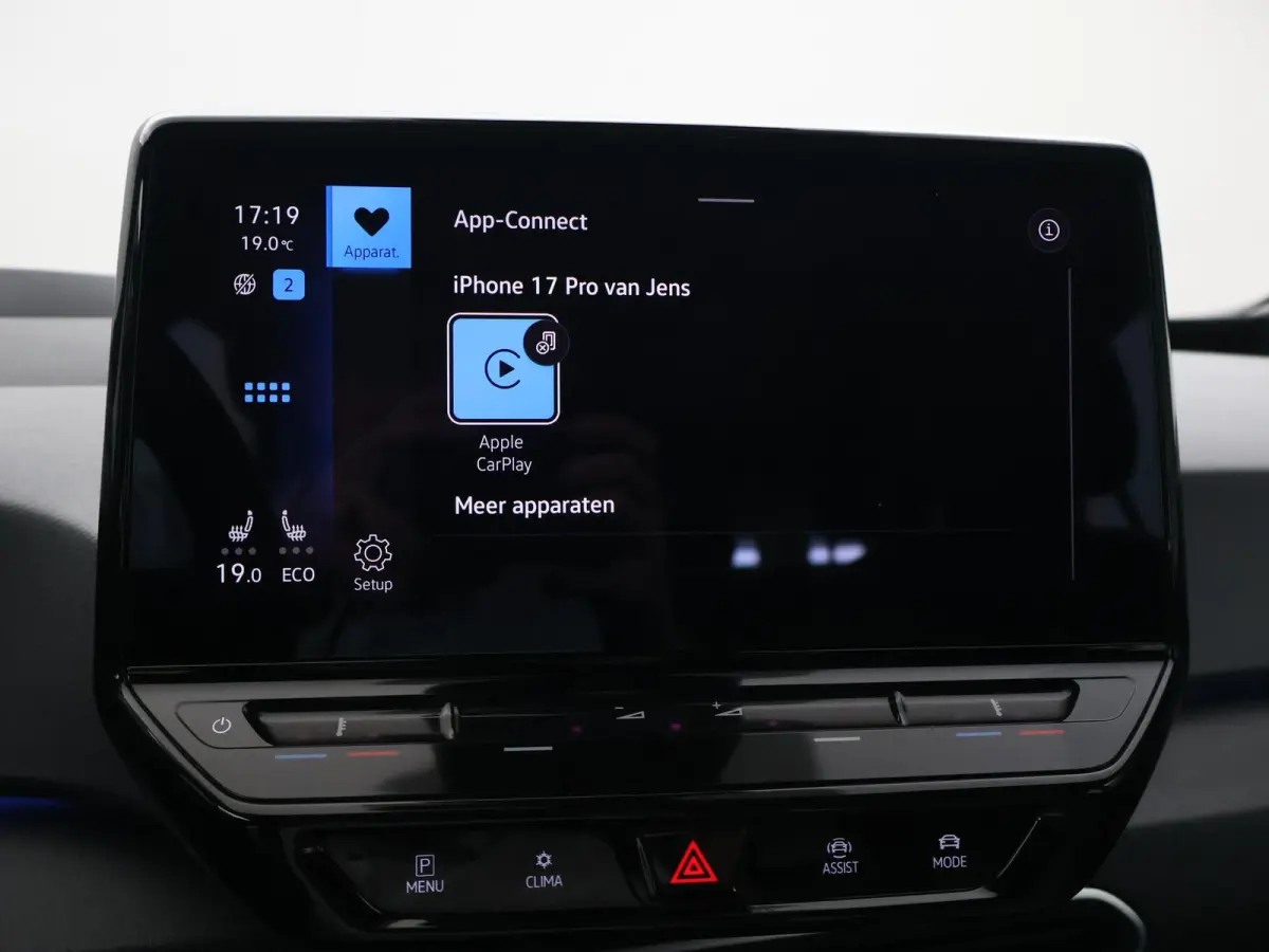 PRO 58 KWH + SFEERVERLICHTING | HEAD-UP | ADAPTIVE CRUISE | 18 INCH | STOELVERW. | CARPLAY
