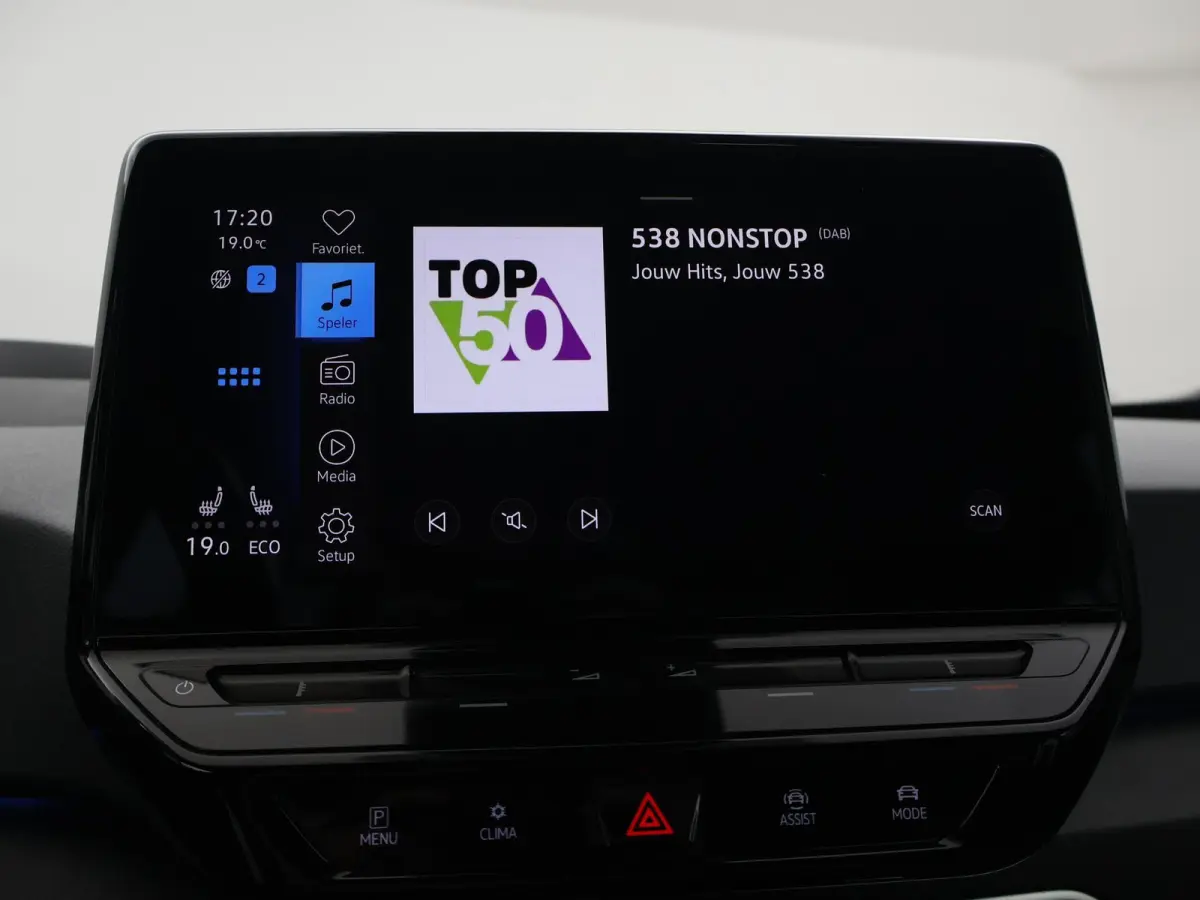 PRO 58 KWH + SFEERVERLICHTING | HEAD-UP | ADAPTIVE CRUISE | 18 INCH | STOELVERW. | CARPLAY