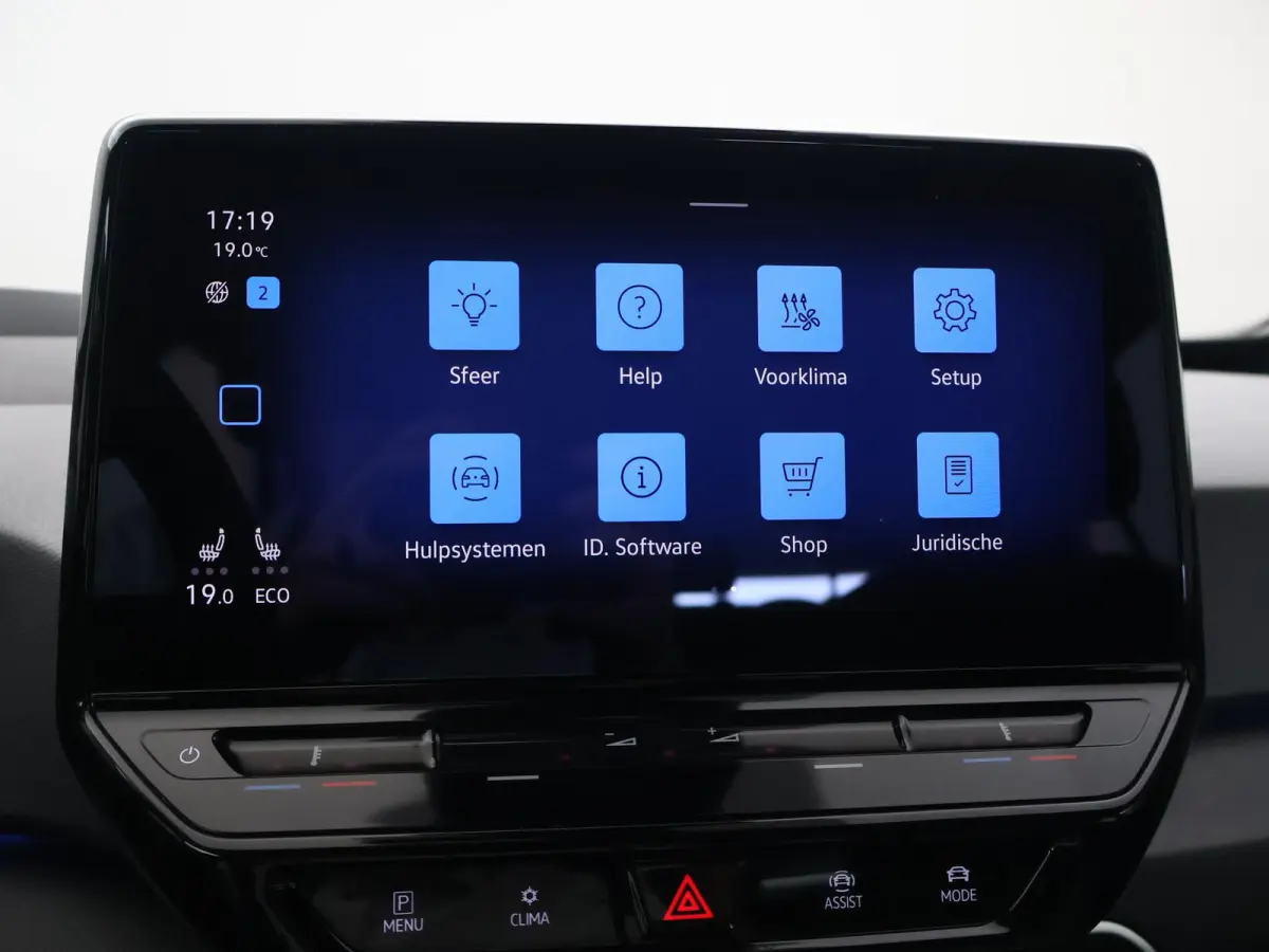 PRO 58 KWH + SFEERVERLICHTING | HEAD-UP | ADAPTIVE CRUISE | 18 INCH | STOELVERW. | CARPLAY