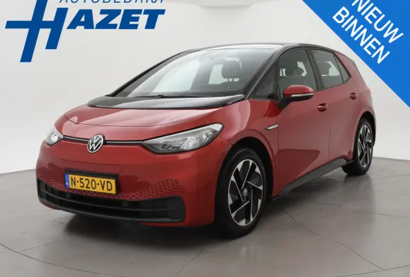 PRO 58 KWH + SFEERVERLICHTING | HEAD-UP | ADAPTIVE CRUISE | 18 INCH | STOELVERW. | CARPLAY