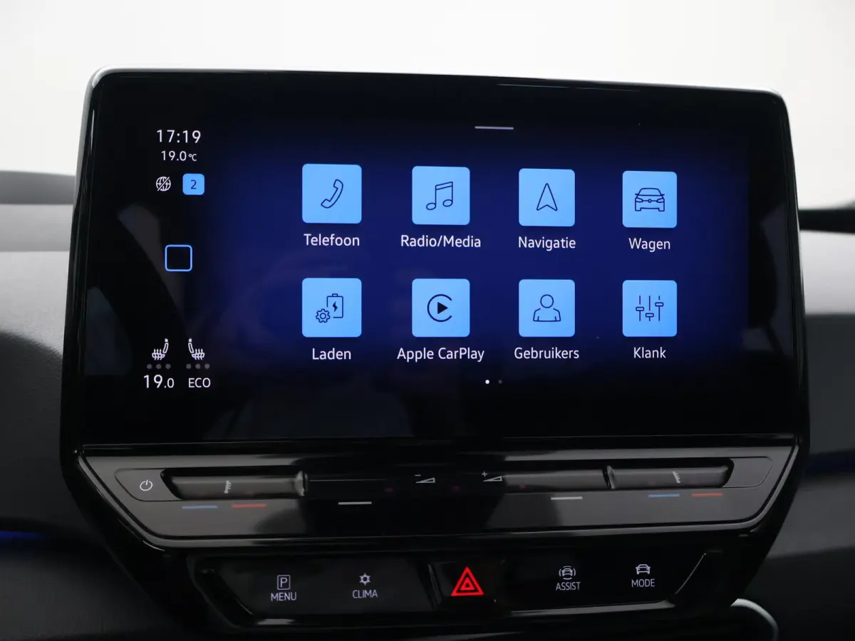 PRO 58 KWH + SFEERVERLICHTING | HEAD-UP | ADAPTIVE CRUISE | 18 INCH | STOELVERW. | CARPLAY