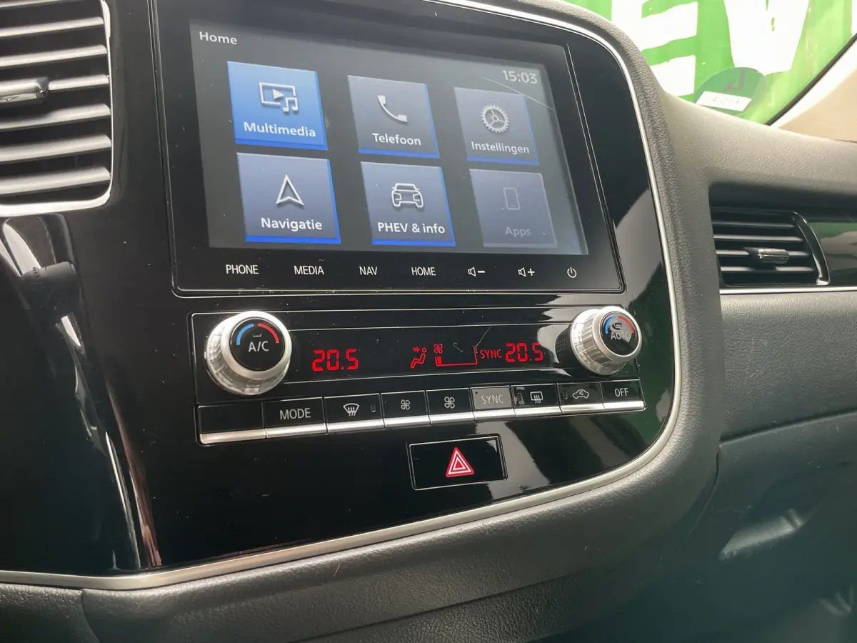 2.4 PHEV Intense+ | TREKHAAK | STOELVERWARMING | CARPLAY | CRUISE CONTROL | ELEKTR KLEP | CLIMATE CONTROL