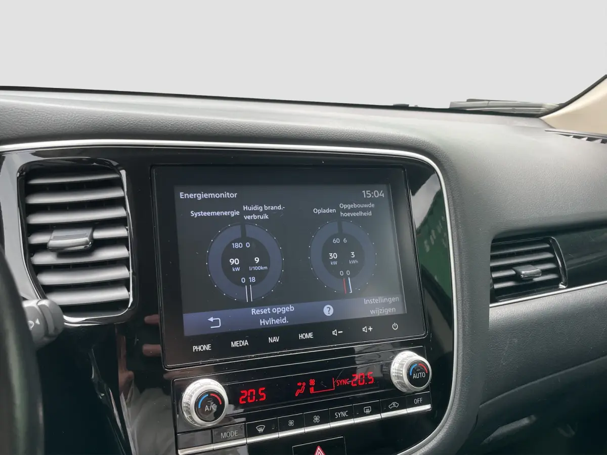 2.4 PHEV Intense+ | TREKHAAK | STOELVERWARMING | CARPLAY | CRUISE CONTROL | ELEKTR KLEP | CLIMATE CONTROL