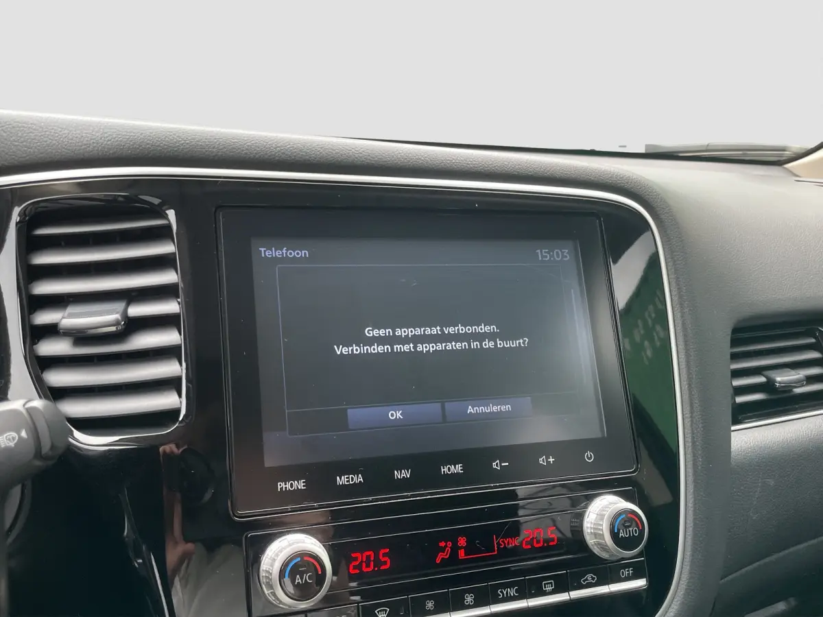 2.4 PHEV Intense+ | TREKHAAK | STOELVERWARMING | CARPLAY | CRUISE CONTROL | ELEKTR KLEP | CLIMATE CONTROL