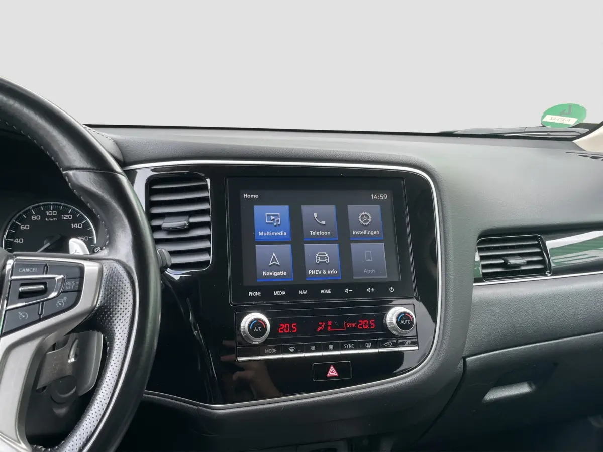 2.4 PHEV Intense+ | TREKHAAK | STOELVERWARMING | CARPLAY | CRUISE CONTROL | ELEKTR KLEP | CLIMATE CONTROL