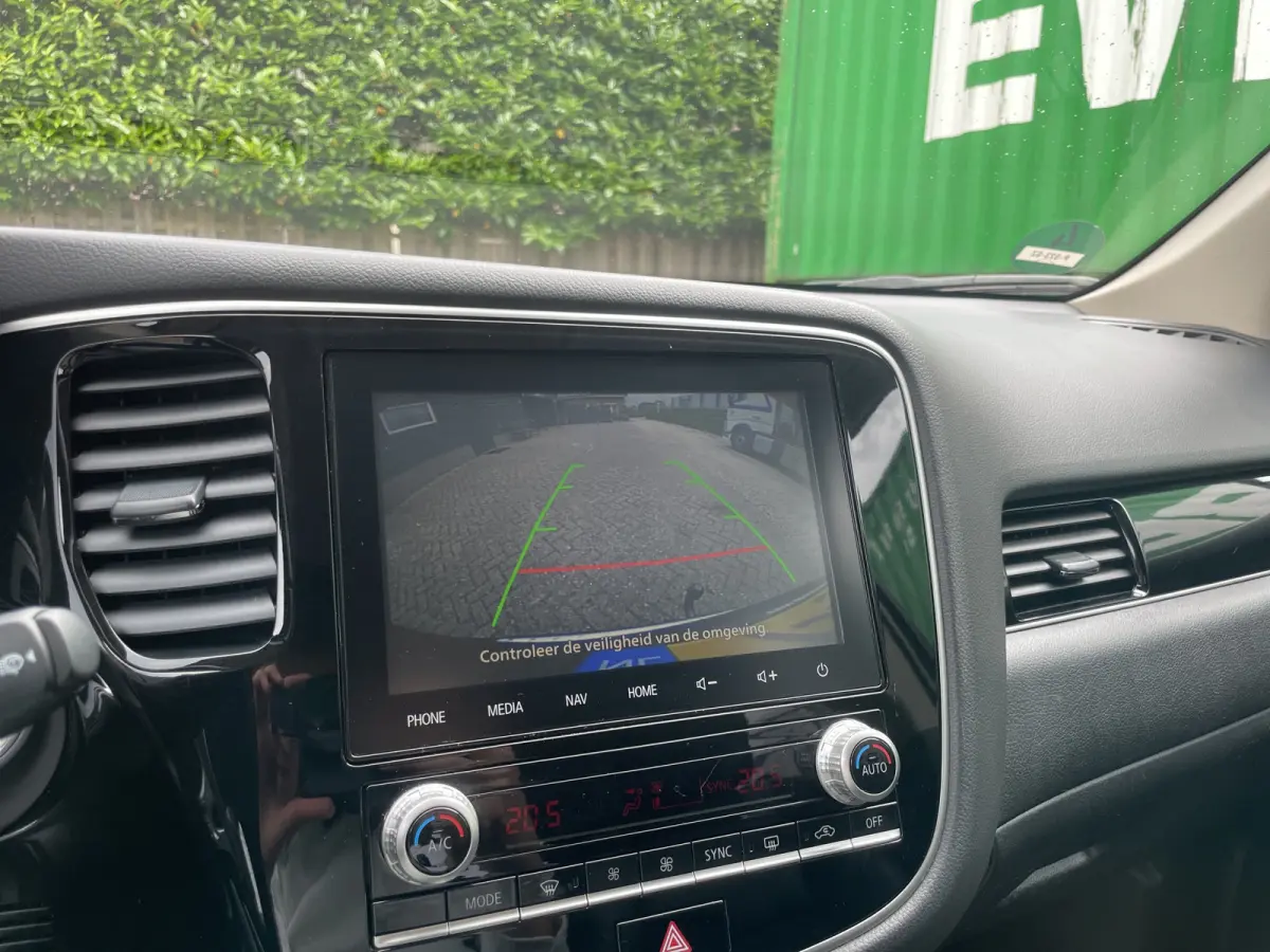 2.4 PHEV Intense+ | TREKHAAK | STOELVERWARMING | CARPLAY | CRUISE CONTROL | ELEKTR KLEP | CLIMATE CONTROL