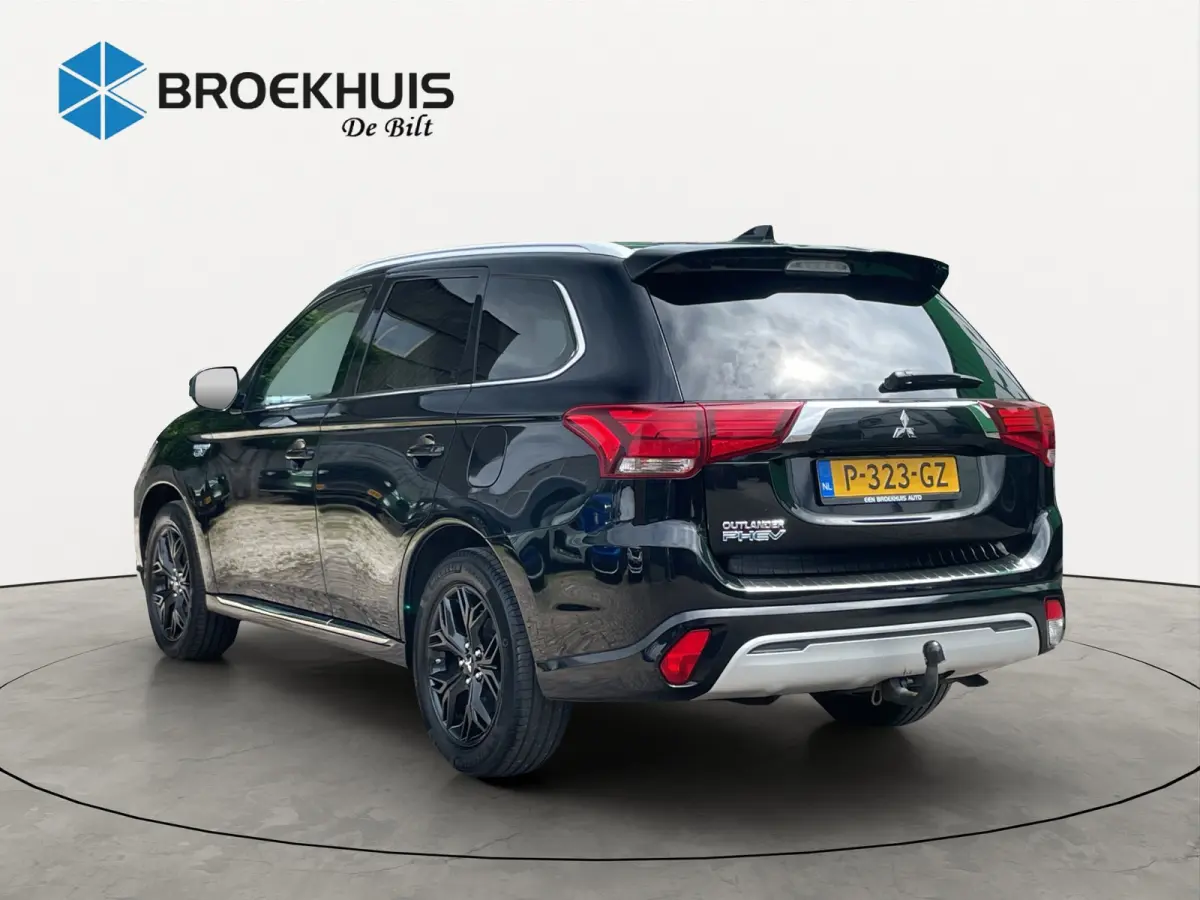 2.4 PHEV Intense+ | TREKHAAK | STOELVERWARMING | CARPLAY | CRUISE CONTROL | ELEKTR KLEP | CLIMATE CONTROL