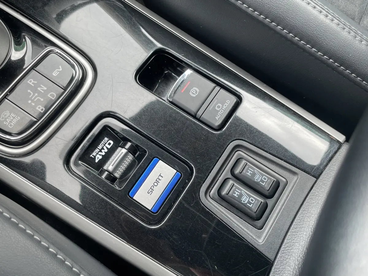 2.4 PHEV Intense+ | TREKHAAK | STOELVERWARMING | CARPLAY | CRUISE CONTROL | ELEKTR KLEP | CLIMATE CONTROL