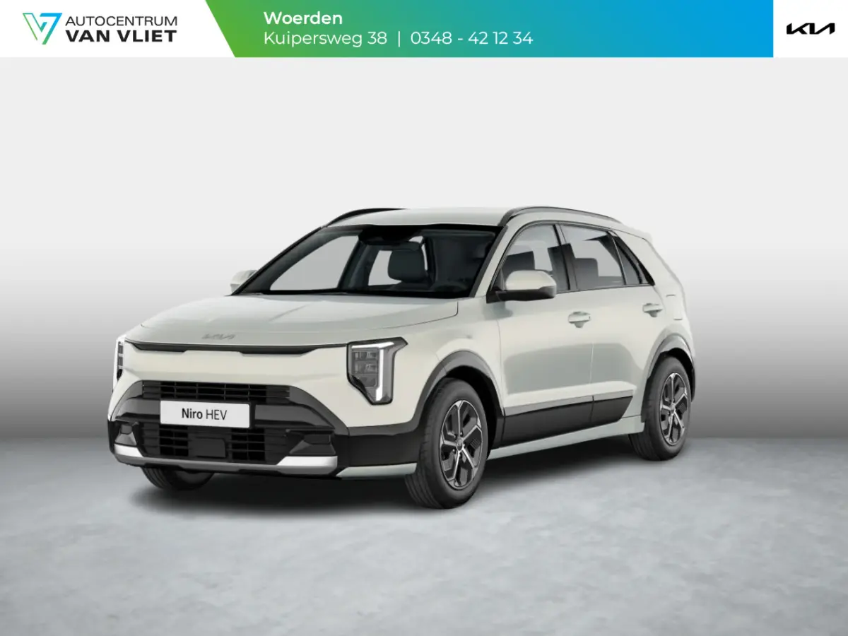 1.6 GDi Hybrid DynamicLine | Actieprijs* | Navi. | Clima. | Adapt. Cruise. | Parkeersensoren | Achteruitrijcamera