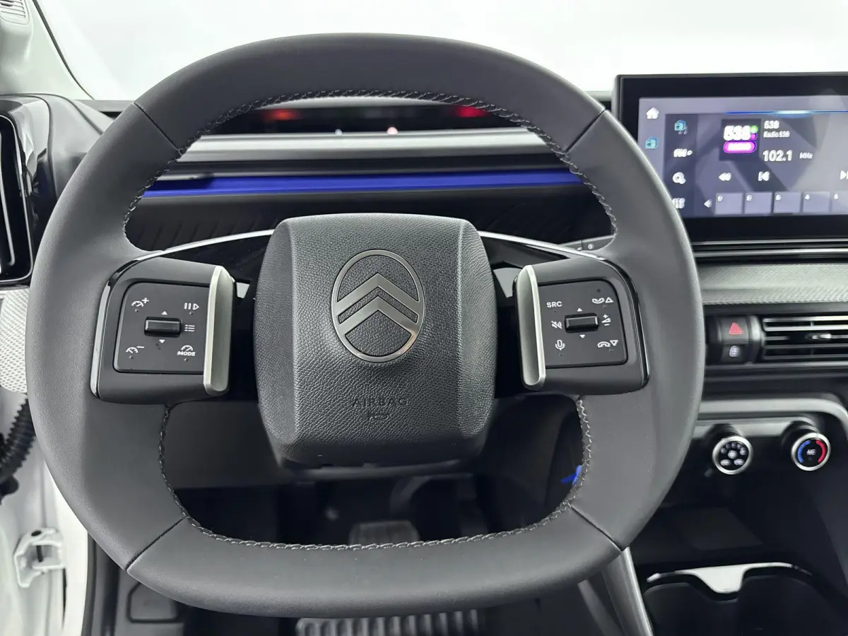 1.2 Hybrid 110pk Plus | Voorraad deal! | Comfort stoelen | Apple CarPlay/Android Auto | Cruise control |