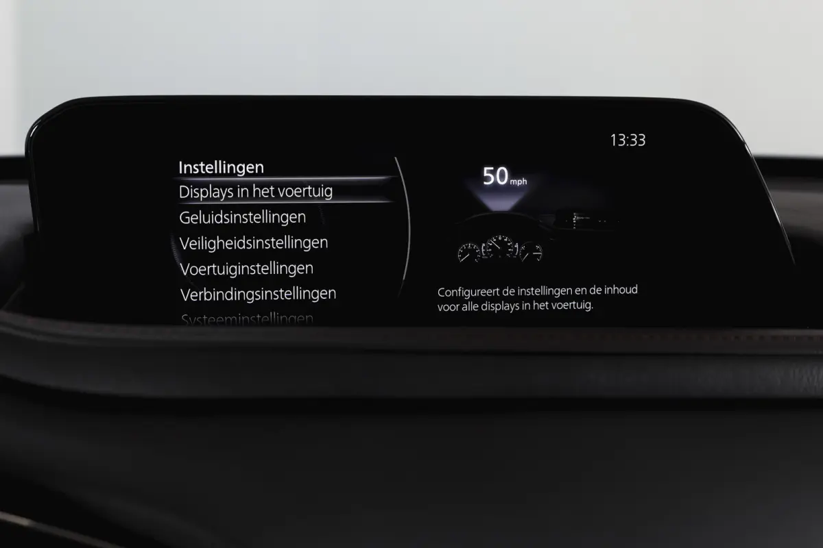 2.0 e-SkyActiv-X 186 PK M Hybrid Homura Orig. NL | Adapt.Cruise | Stoelverw. | Camera | PDC | NAV+App.Connect | Auto.Airco | LM 18" |