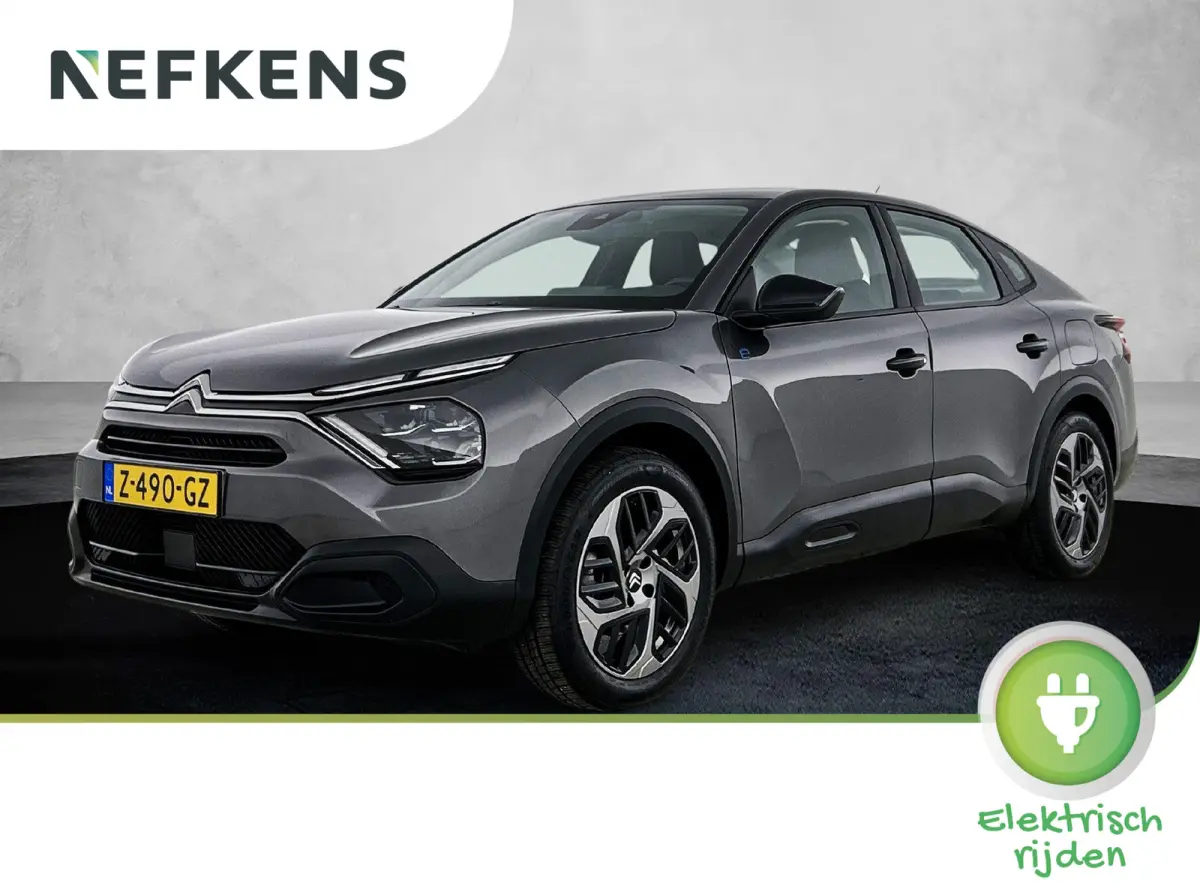You 50 kWh 136pk | Accu 99% | Lage kilometerstand | Navigatie via Apple Carplay / Android Auto | Achteruitrijcamera | Climate Control | Cruise Control | Parkeersensoren | DAB+ radio | Armste