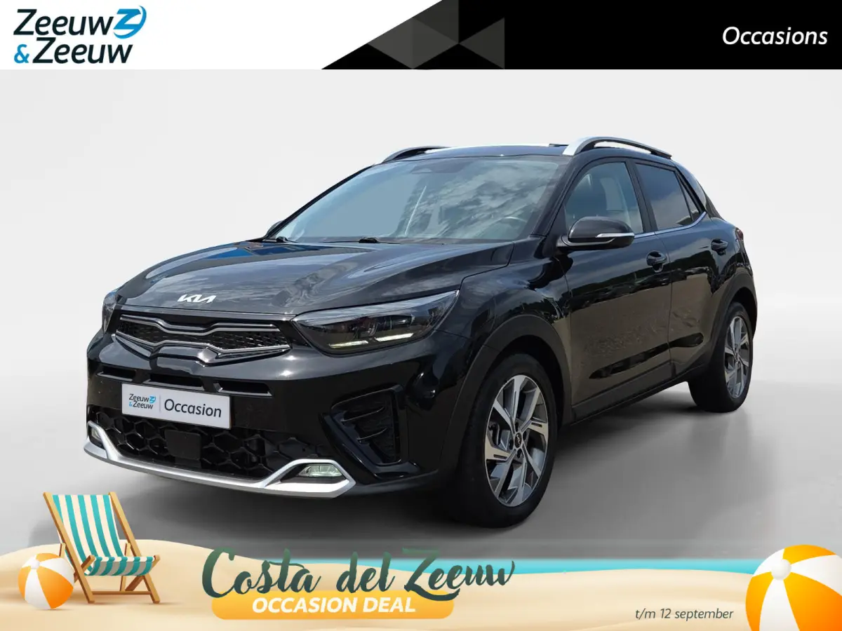 1.0 T-GDi MHEV GT-PlusLine Meest luxe uitvoering | 1e Eigenaar | Panorama dak | Dealer onderhouden | Cruise Control Adaptief | Carplay | Metallic lak | Fabrieksgarantie t/m 10-5-2030 + 3x 1 