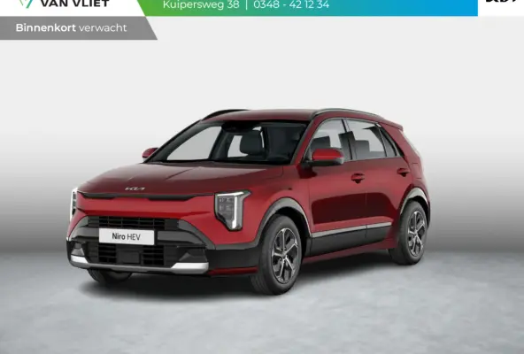 1.6 GDi Hybrid DynamicPlusLine | Actieprijs* | Navi. | Clima. | Adapt. Cruise. | Achteruitrijcamera | Dodehoekassistentie | Schuif-/Kantel Zonnedak | Stoel&Stuur Verwarming