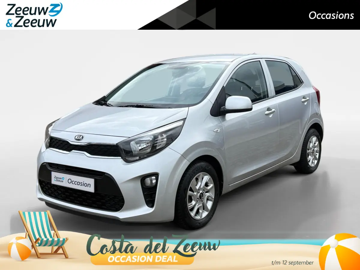 1.0 ComfortPlusLine Navigator Navi | Bluetooth | Camera | Cruise control | Metallic lak | Trekhaak* | Bovag garantie | NAP