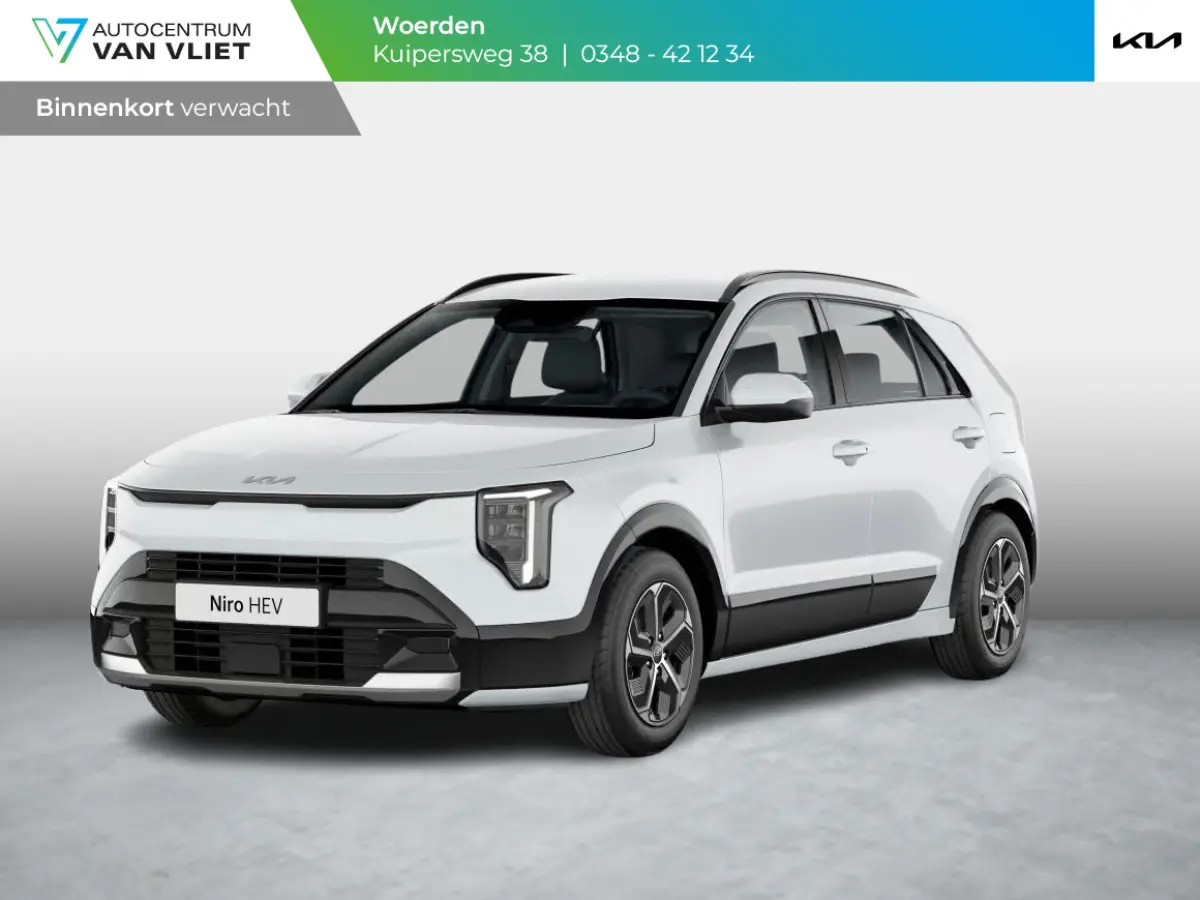 1.6 GDi Hybrid DynamicPlusLine | Actieprijs* | Navi. | Clima. | Adapt. Cruise. | Achteruitrijcamera | Dodehoekassistentie | Schuif-/Kantel Zonnedak | Stoel&Stuur Verwarming