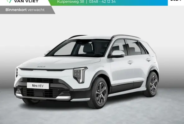 1.6 GDi Hybrid DynamicPlusLine | Actieprijs* | Navi. | Clima. | Adapt. Cruise. | Achteruitrijcamera | Dodehoekassistentie | Schuif-/Kantel Zonnedak | Stoel&Stuur Verwarming