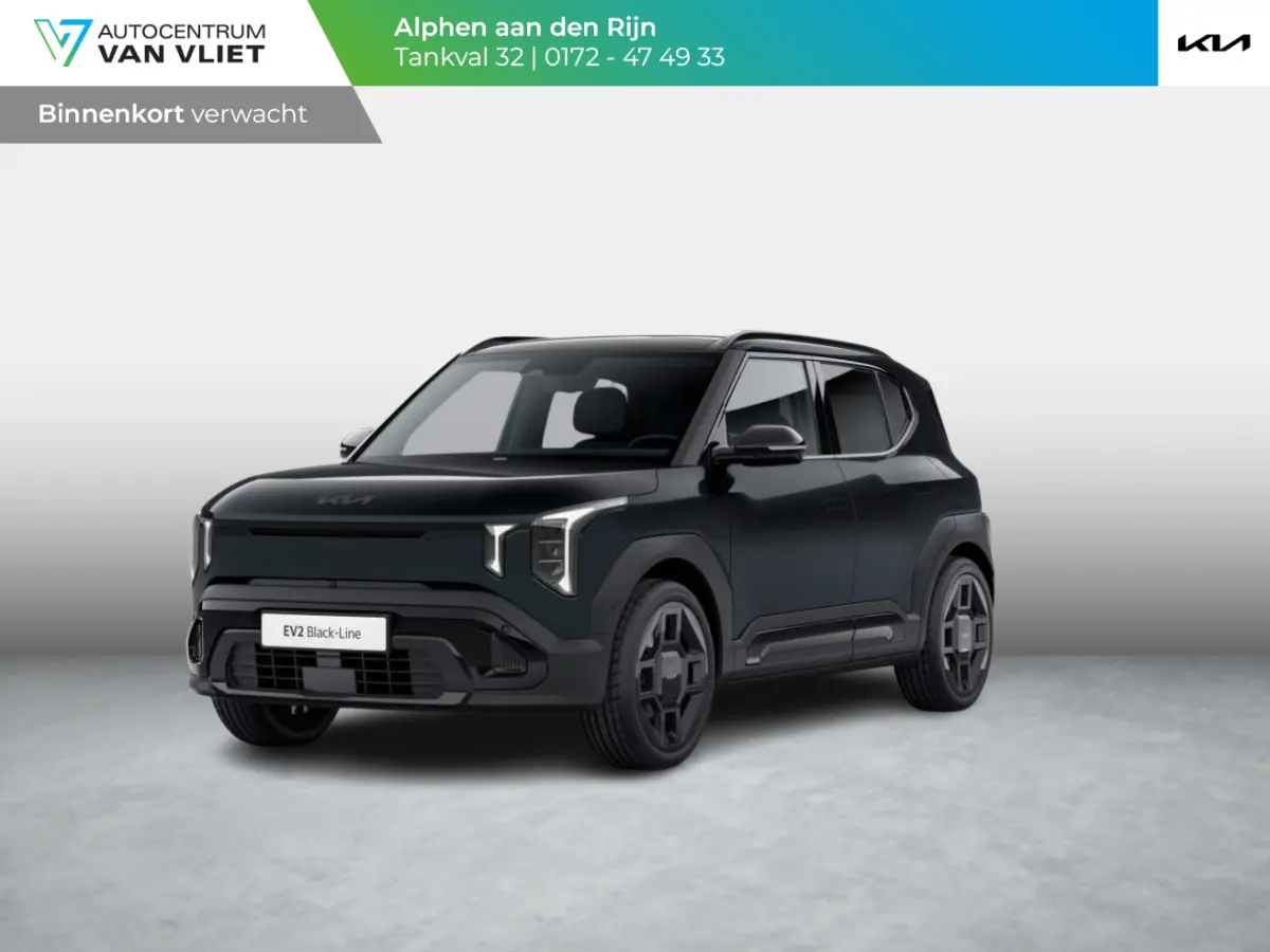 Black-Line 61 kWh | Actieprijs* | 5p. | Navi. | Clima. | Adapt. Cruise. | Stoel&Stuur Verwarming | 15l Frunk | Glazen Schuif-/Kanteldak | Harman Kardon | Black-Line Vegan Lederen Stoelbekled