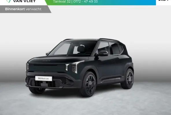 Black-Line 61 kWh | Actieprijs* | 5p. | Navi. | Clima. | Adapt. Cruise. | Stoel&Stuur Verwarming | 15l Frunk | Glazen Schuif-/Kanteldak | Harman Kardon | Black-Line Vegan Lederen Stoelbekled
