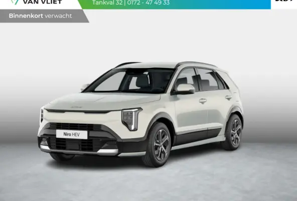 1.6 GDi Hybrid DynamicLine | Actieprijs* | Navi. | Clima. | Achteruitrijcamera | Adapt. Cruise. | Parkeersensoren | Dakrails | Bekleding In Stof/Lederlook Combinatie