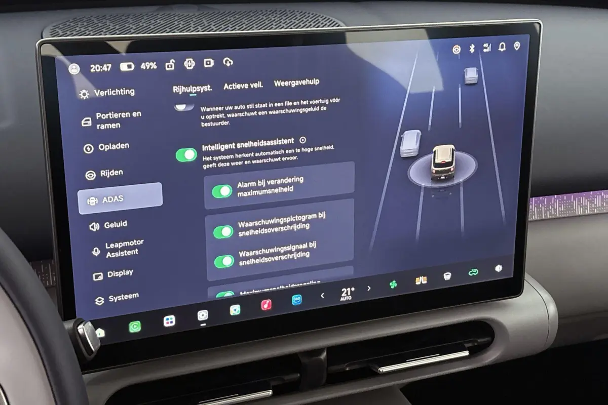 ProMax Design 53 kWh PROEFRIT NU IN TE PLANNEN