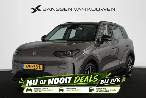 ProMax Design 53 kWh PROEFRIT NU IN TE PLANNEN