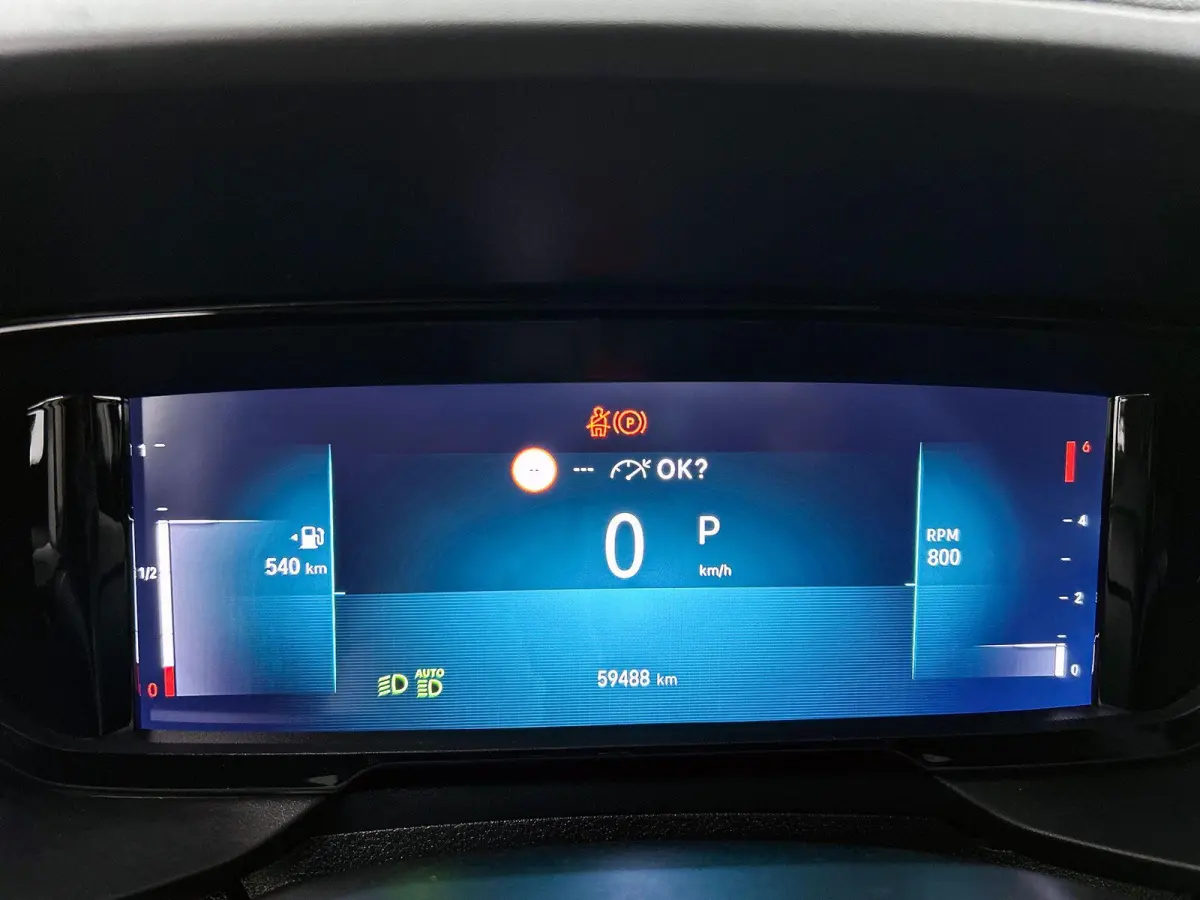 1.5 BlueHDi 130pk L2 Automaat Apple Carplay/ Android Auto Navigatie Trekhaak Airco Camera Cruise Control Parkeersensoren V+A DAB