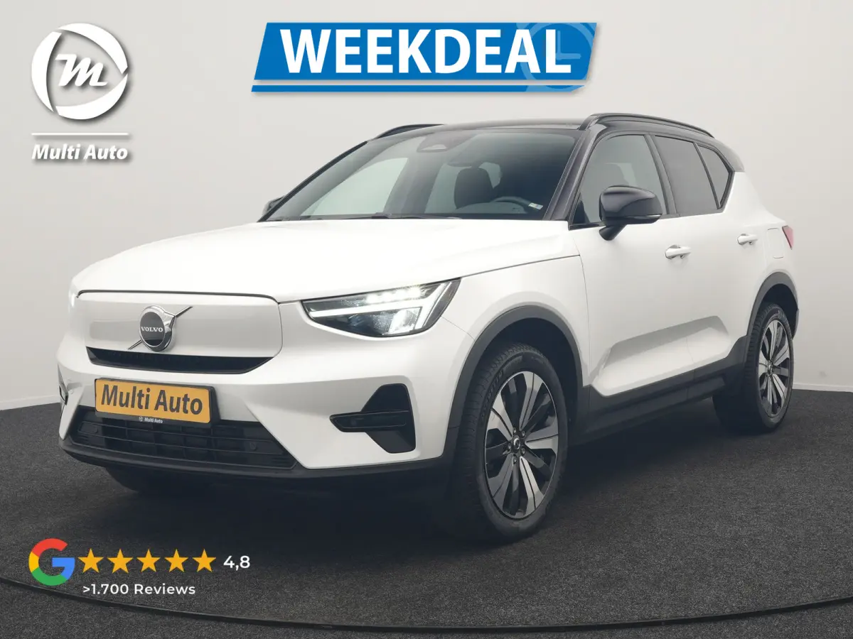 Plus 70 kWh 231pk Dealer O.H | Trekhaak Af Fabriek | Warmtepomp | Adaptive Cruise | Camera | Sportstoelen & Stuur Verwarmd | Google Assistent | Pilot Assist | Apple Carplay | Virutal Cockpit