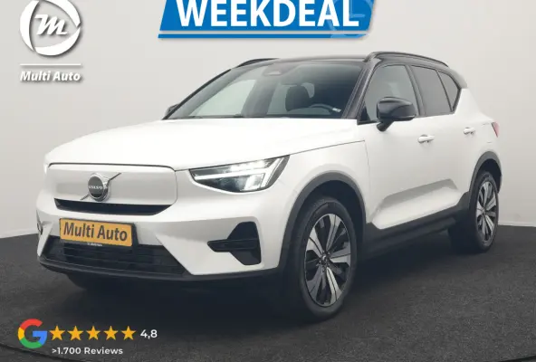 Plus 70 kWh 231pk Dealer O.H | Trekhaak Af Fabriek | Warmtepomp | Adaptive Cruise | Camera | Sportstoelen & Stuur Verwarmd | Google Assistent | Pilot Assist | Apple Carplay | Virutal Cockpit