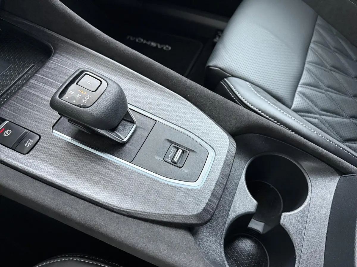 1.3 MHEV Xtronic Tekna Plus | Panoramadak | Lederen Bekl. | BOSE Audio |