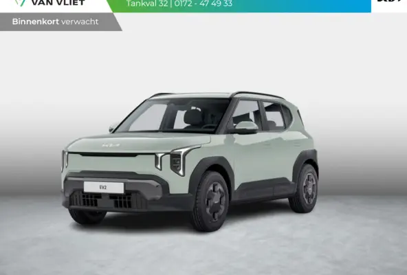 Air 42.2 kWh | 5p. | Actieprijs* | Clima | Adapt. Cruise | Navi | Stoel&Stuur Verwarming | Dakrails