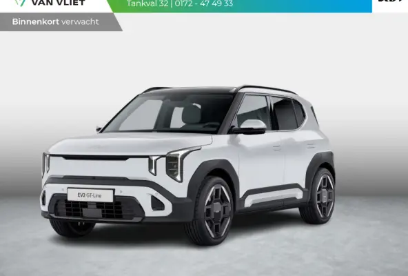 GT-Line 61 kWh | Actieprijs* | 5p. | Navi. | Clima. | Adapt. Cruise. | Stoel&Stuur Verwarming | 15L Frunk | Glazen Schuif-/Kanteldak | Harman Kardon | Vegan Lederen Stoelbekleding 'GT-Line' 