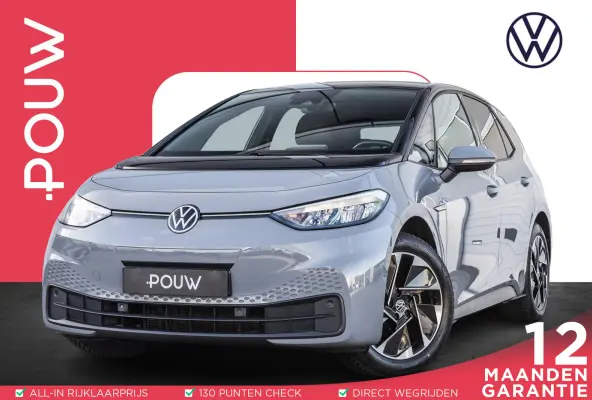 204pk Pro Edition Advantage 58 kWh | SoH 95% | Navigatie | Stoelverwarming | Achteruitrijcamera | App Connect