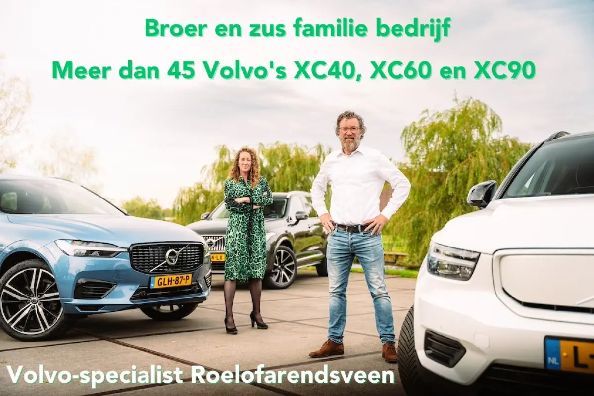 T8 Plug-in hybrid AWD R-Design FULL OPTION | LUCHTVERING!!! | 360 camera| SOH 98%