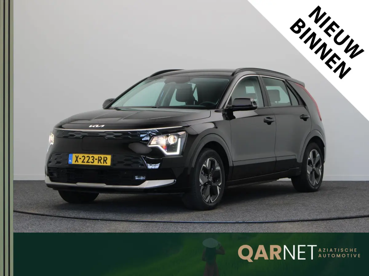 Kia Niro EV 2024 Elektrisch Automatisch leasen