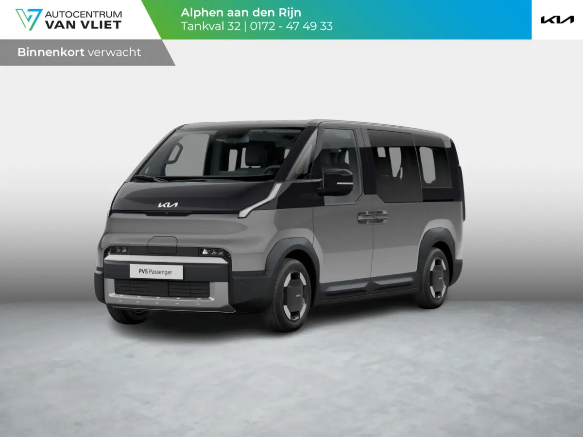 Elite Executive 71.2 kWh | Actieprijs* | Navi. | Clima. | Adapt. Cruise. | Achteruitrijcamera | Parkeersensoren | Stoel&Stuur Verwarming | Dodehoekcamera | Vegan Lederen Stoelbekleding