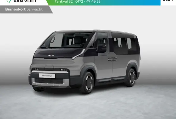 Elite Executive 71.2 kWh | Actieprijs* | Navi. | Clima. | Adapt. Cruise. | Achteruitrijcamera | Parkeersensoren | Stoel&Stuur Verwarming | Dodehoekcamera | Vegan Lederen Stoelbekleding