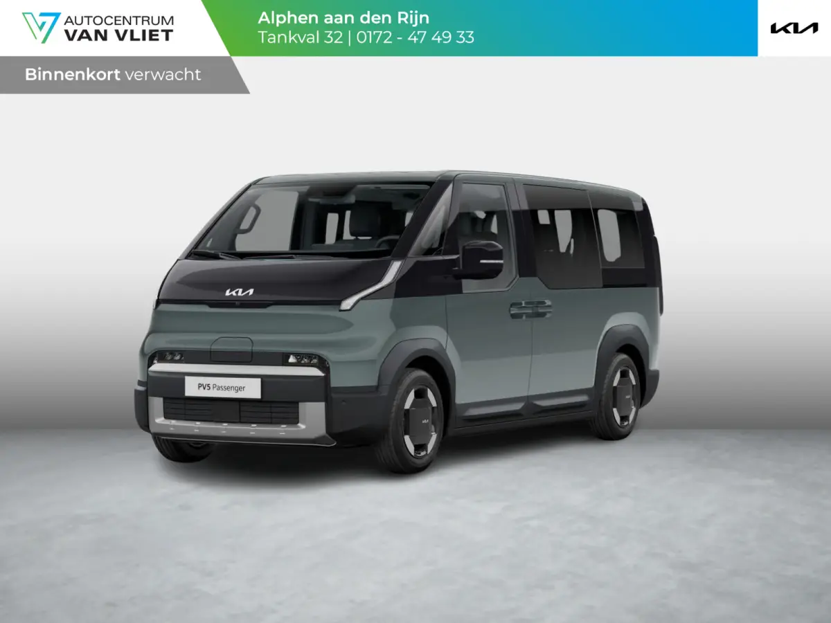 Elite Executive 71.2 kWh | Actieprijs* | Navi. | Clima. | Adapt. Cruise. | Achteruitrijcamera | Parkeersensoren | Stoel&Stuur Verwarming | Dodehoekcamera | Vegan Lederen Stoelbekleding