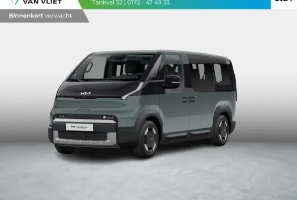 Elite Executive 71.2 kWh | Actieprijs* | Navi. | Clima. | Adapt. Cruise. | Achteruitrijcamera | Parkeersensoren | Stoel&Stuur Verwarming | Dodehoekcamera | Vegan Lederen Stoelbekleding