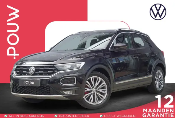 1.5 TSI 150pk DSG Sport Business R | Trekhaak | Elektrische Achterklep | Navigatie