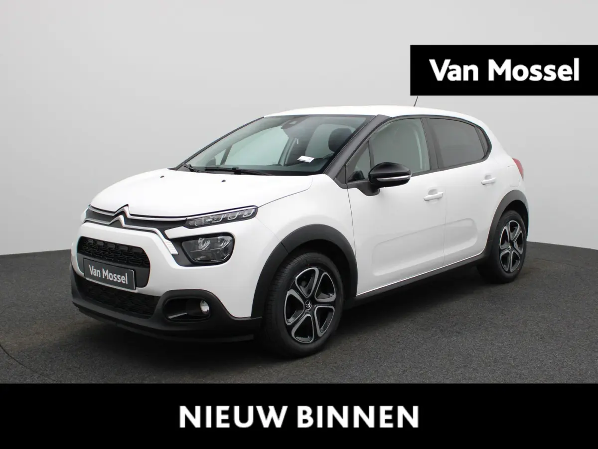 1.2 PureTech Feel | APPLE CARPLAY | ANDROID AUTO | CRUISE CONTROL | NAVIGATIE | BLUETOOTH | AIRCO | LED DAGRIJVERLICHTING | DAB RADIO | GETINTE RUITEN | MULTIFUNCTIONELE STUURWIEL |