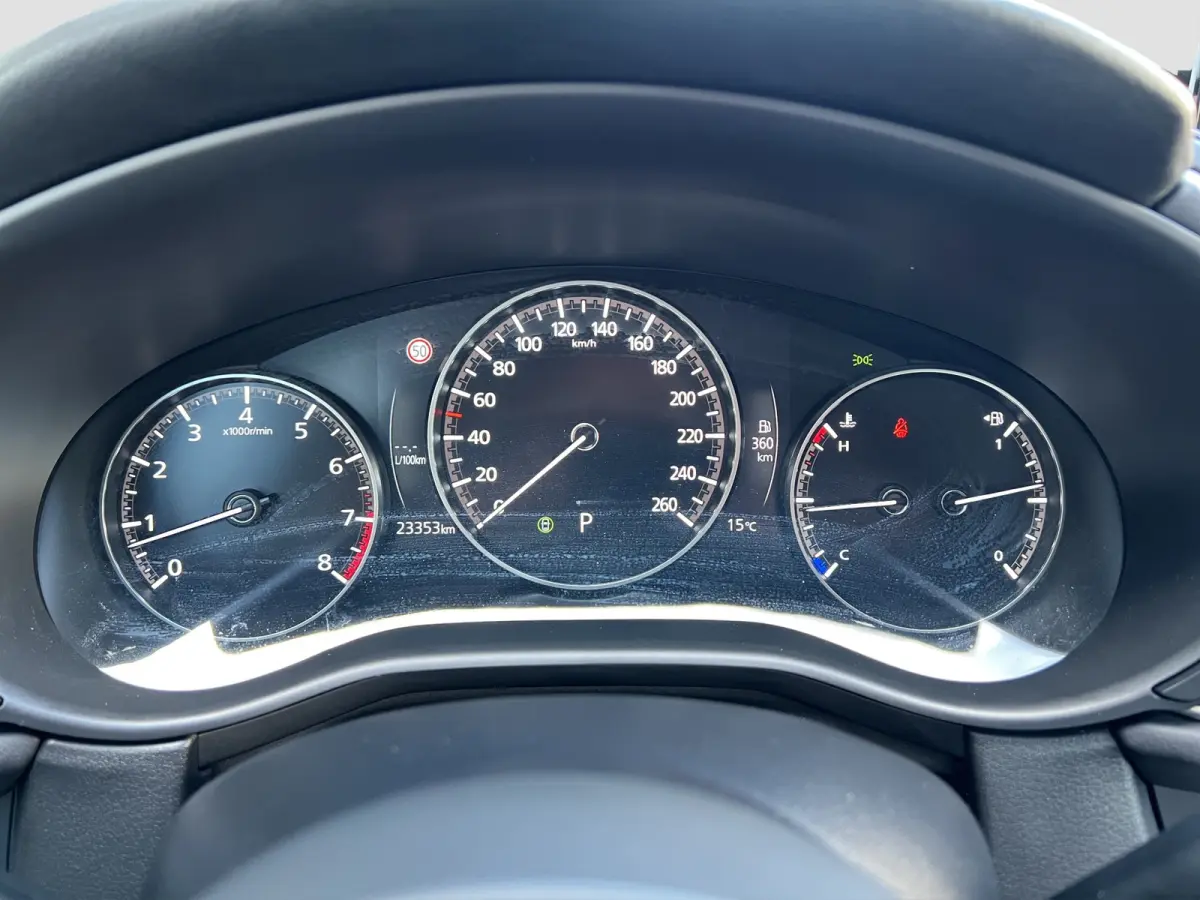 2.0 186pk e-SkyActiv-X M Hybrid Exclusive-line | Camera | Adaptive cruise controle | Carplay | Dodehoek detectie | Climate controle | Draadloos laden | Keyless entry | Parkeersensoren voor e